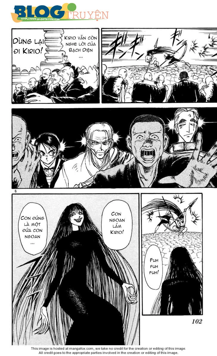 Ushio And Tora Chapter 165 - 8