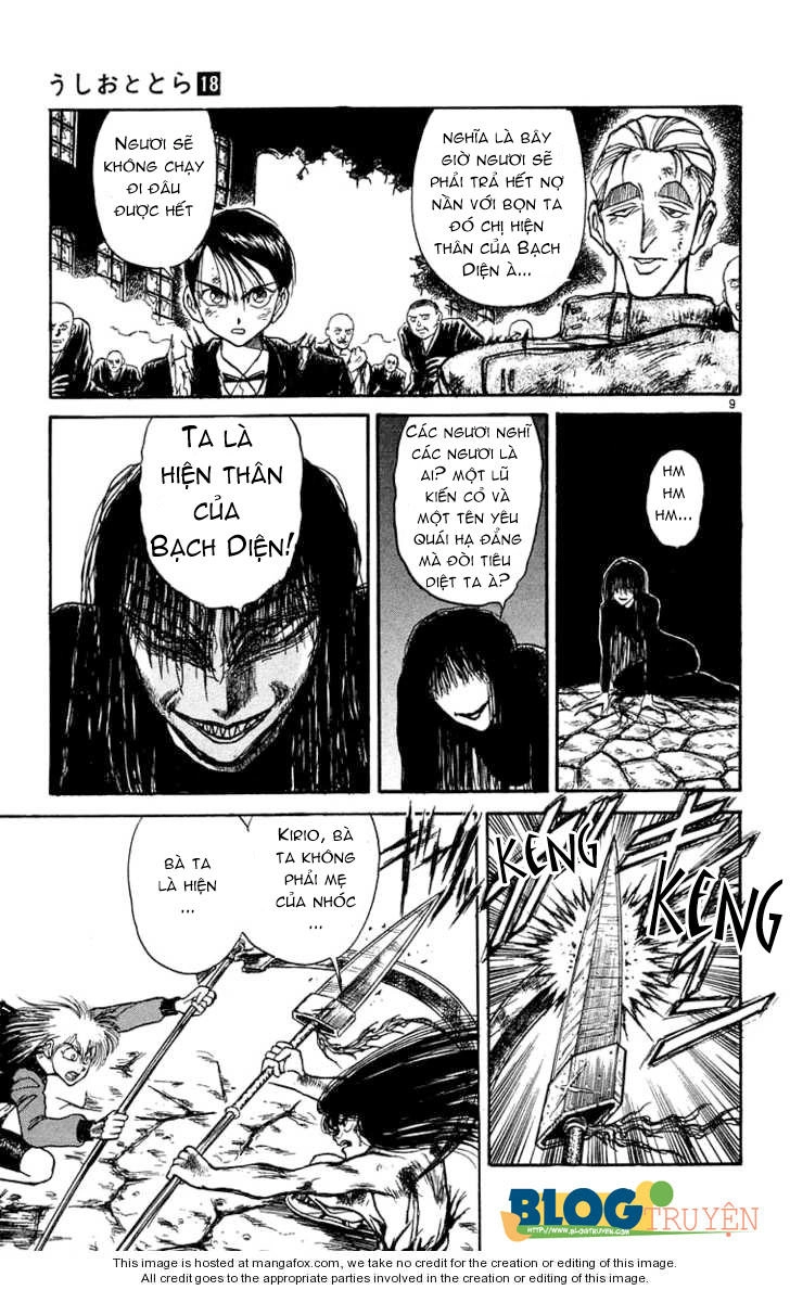 Ushio And Tora Chapter 165 - 11