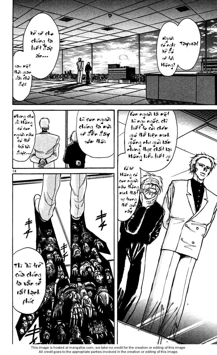 Ushio And Tora Chapter 169 - 15