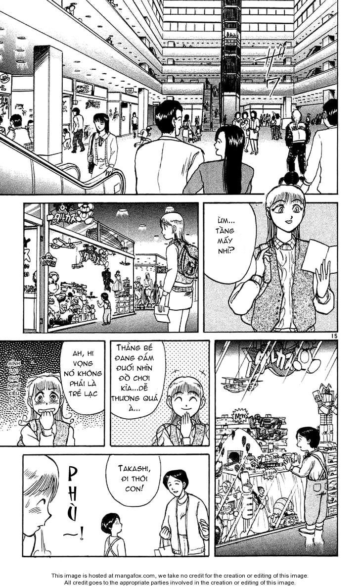 Ushio And Tora Chapter 169 - 16