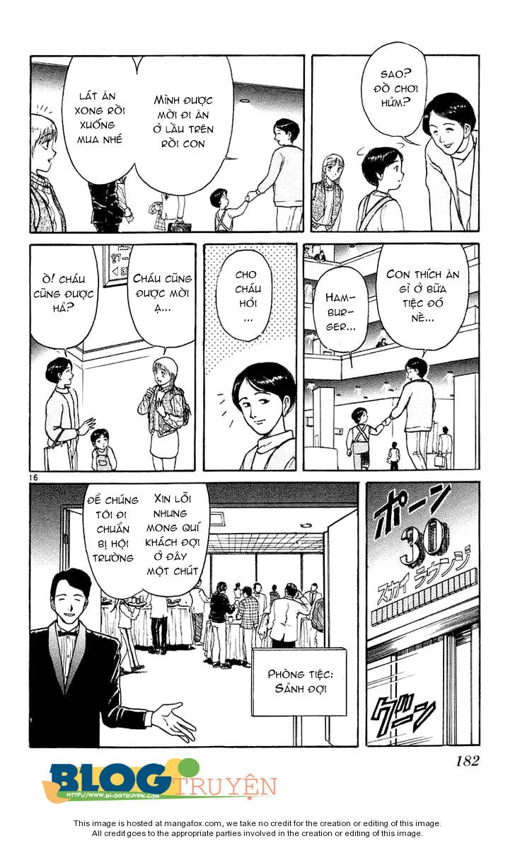 Ushio And Tora Chapter 169 - 17