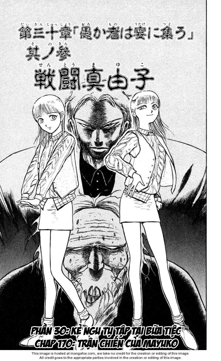 Ushio And Tora Chapter 170 - 4