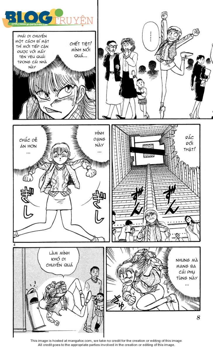 Ushio And Tora Chapter 170 - 7