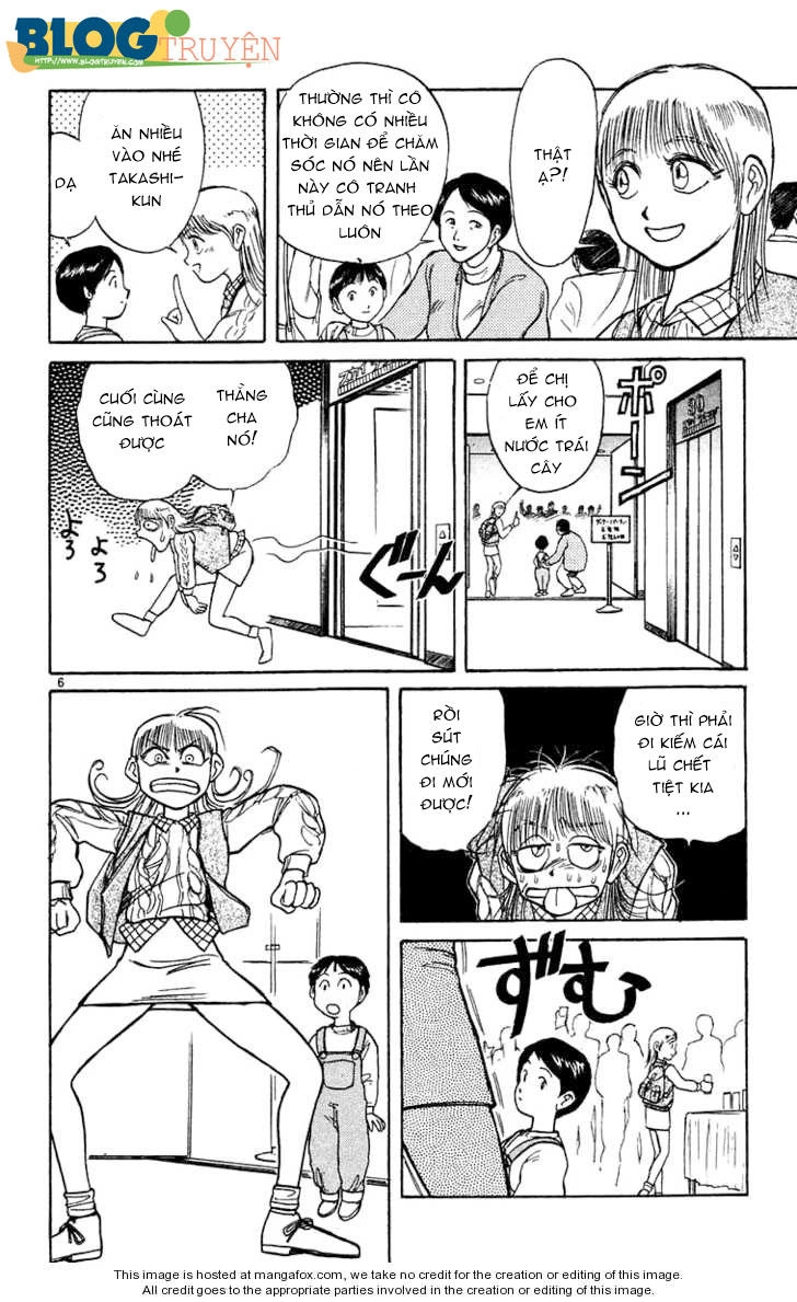 Ushio And Tora Chapter 170 - 9