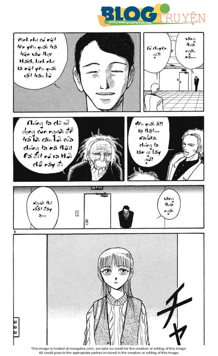 Ushio And Tora Chapter 170 - 11