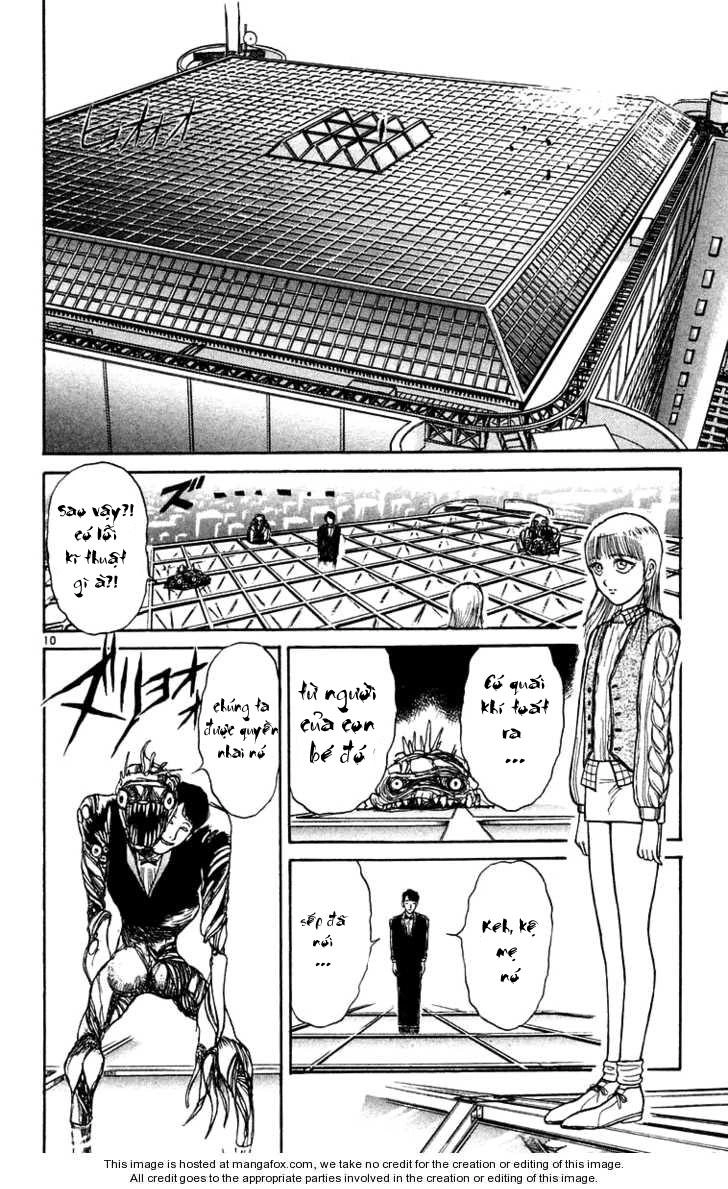 Ushio And Tora Chapter 170 - 13