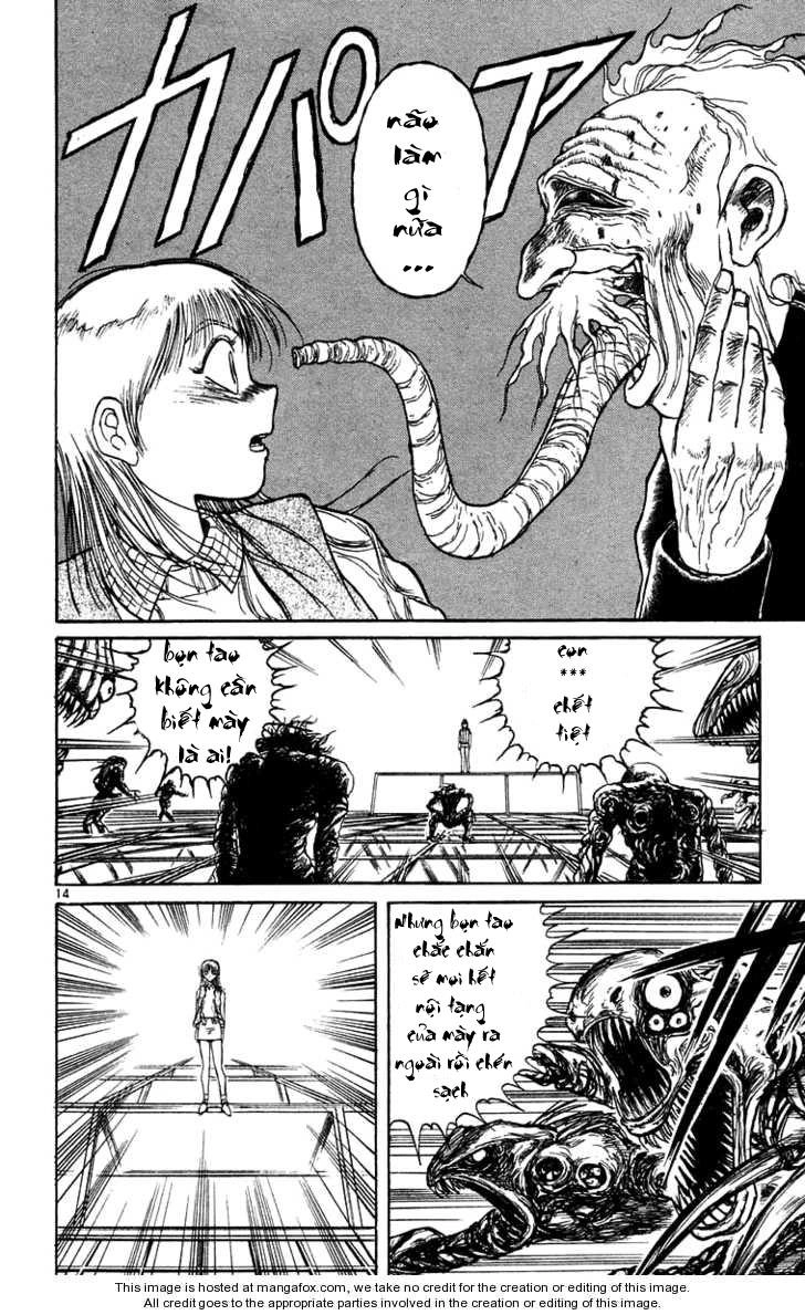 Ushio And Tora Chapter 170 - 17