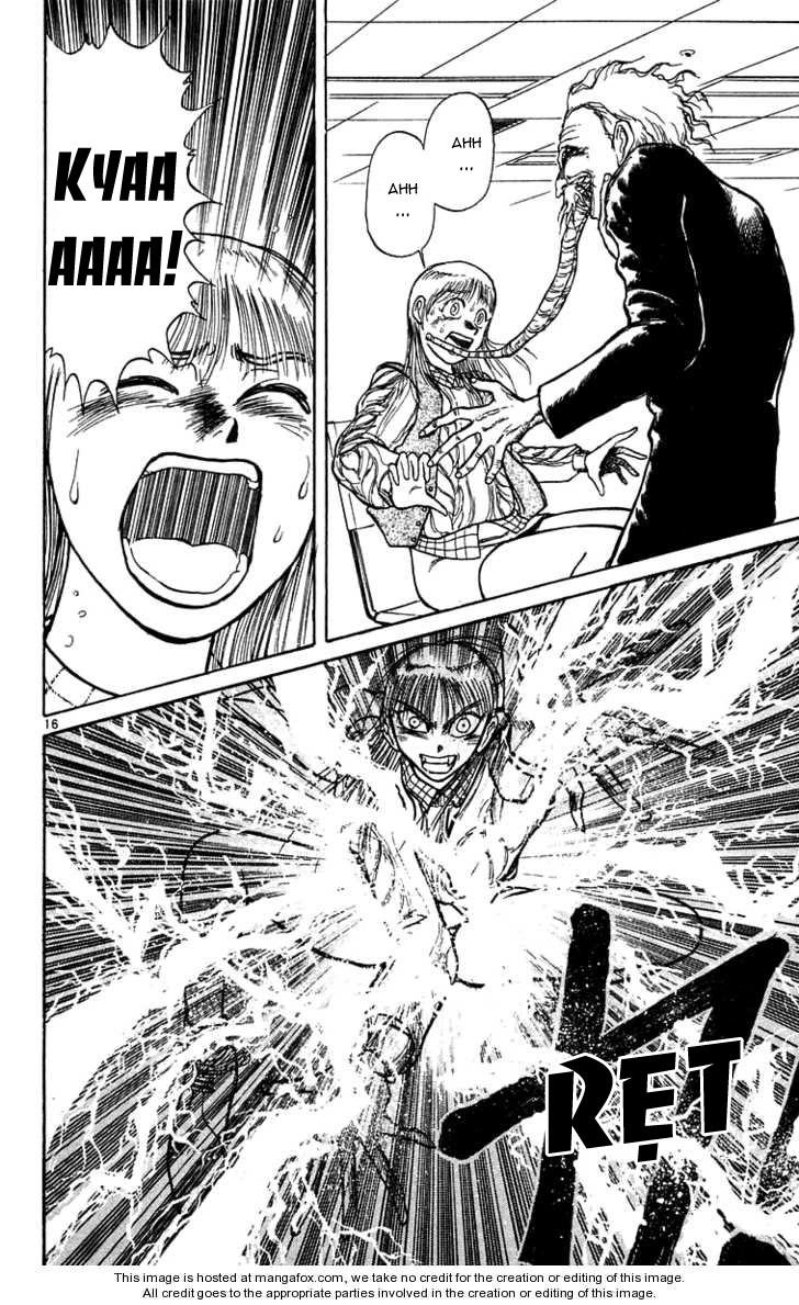 Ushio And Tora Chapter 170 - 19