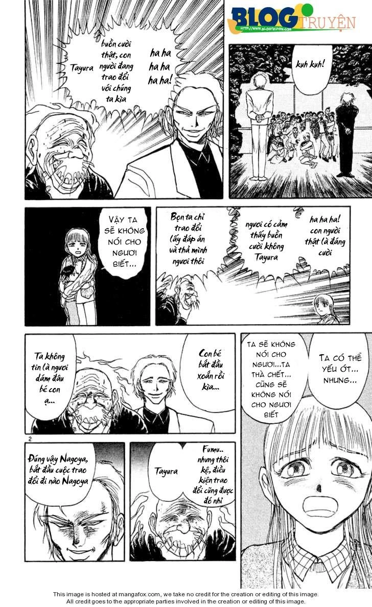 Ushio And Tora Chapter 172 - 3