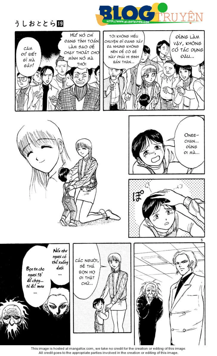 Ushio And Tora Chapter 172 - 6