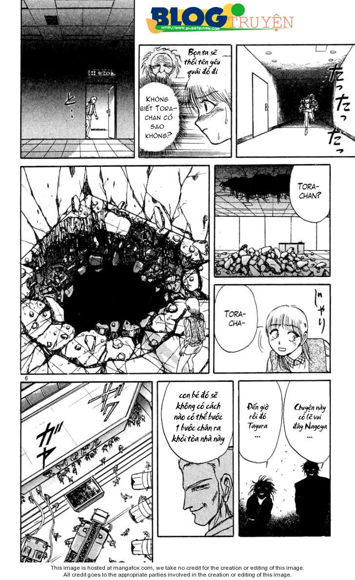 Ushio And Tora Chapter 172 - 7