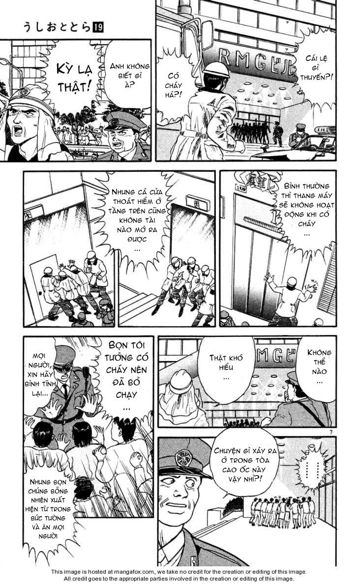 Ushio And Tora Chapter 172 - 8