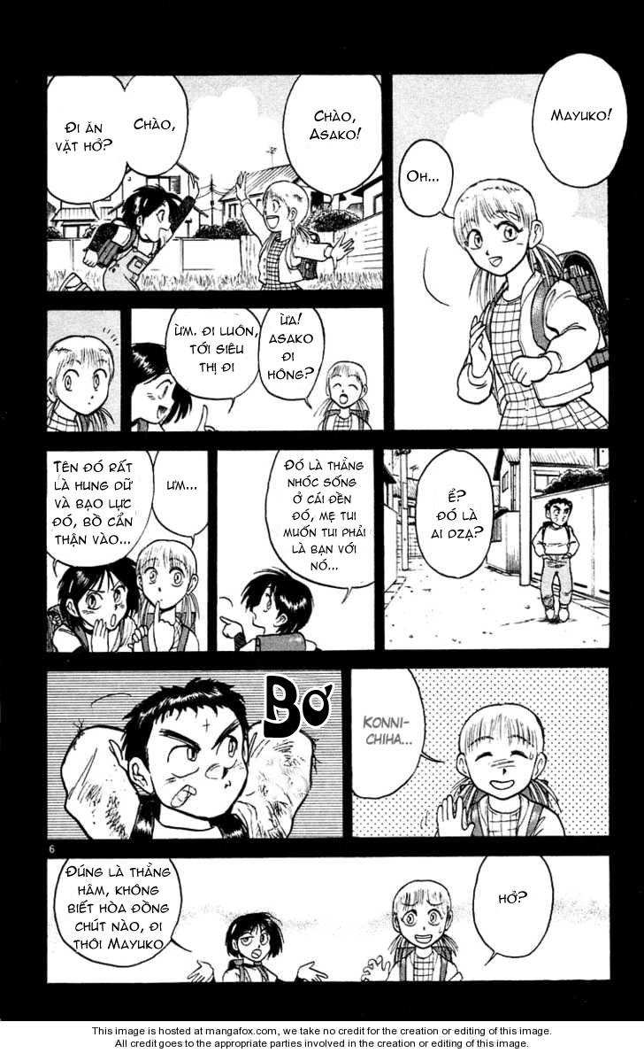 Ushio And Tora Chapter 173 - 7