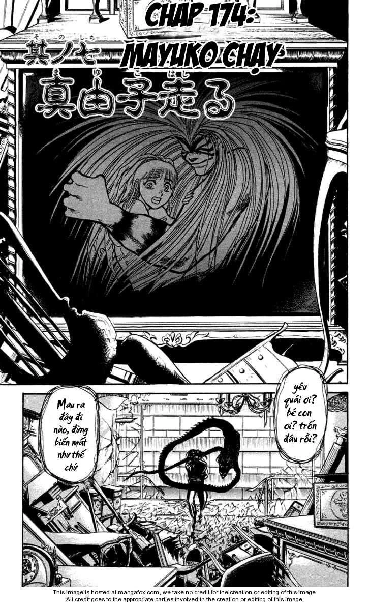 Ushio And Tora Chapter 174 - 1