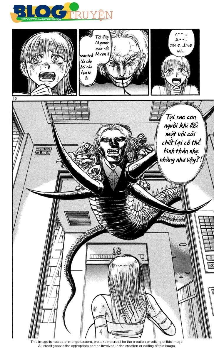 Ushio And Tora Chapter 174 - 10