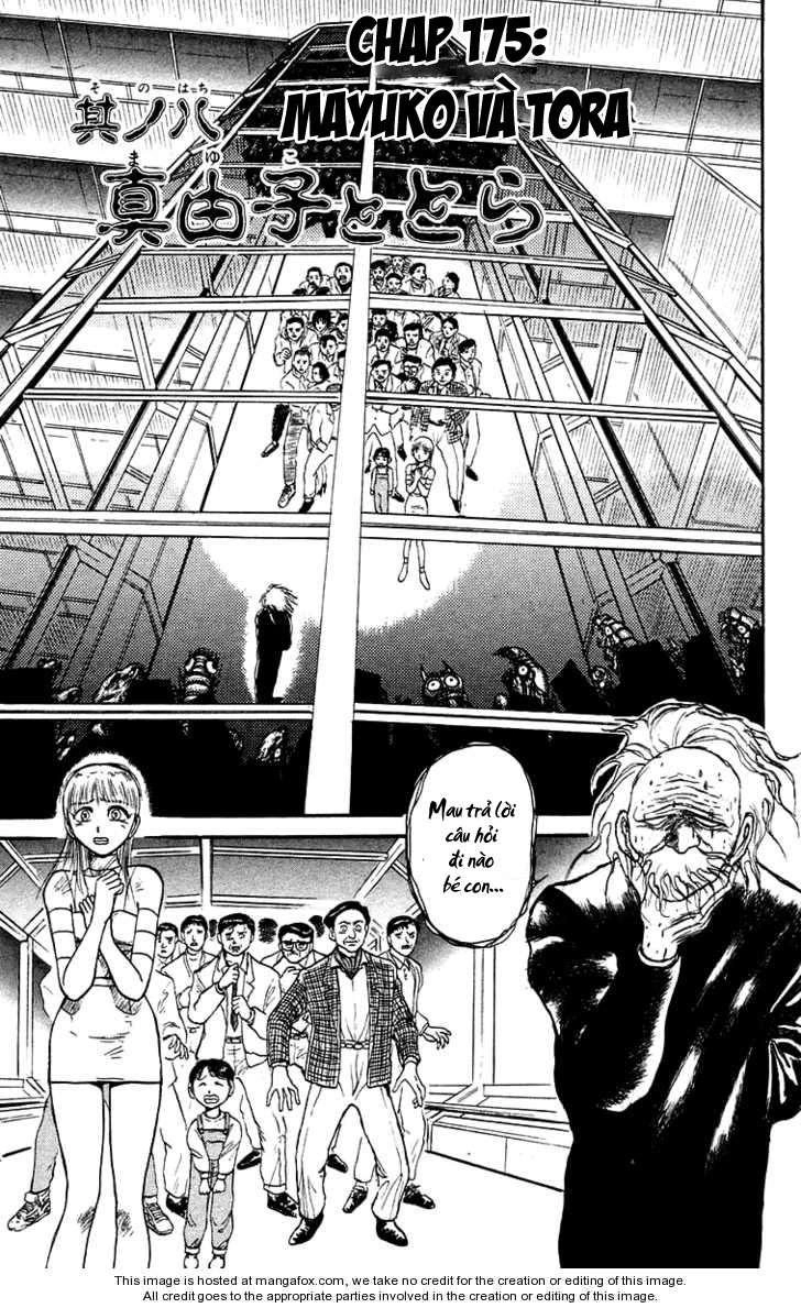 Ushio And Tora Chapter 175 - 1