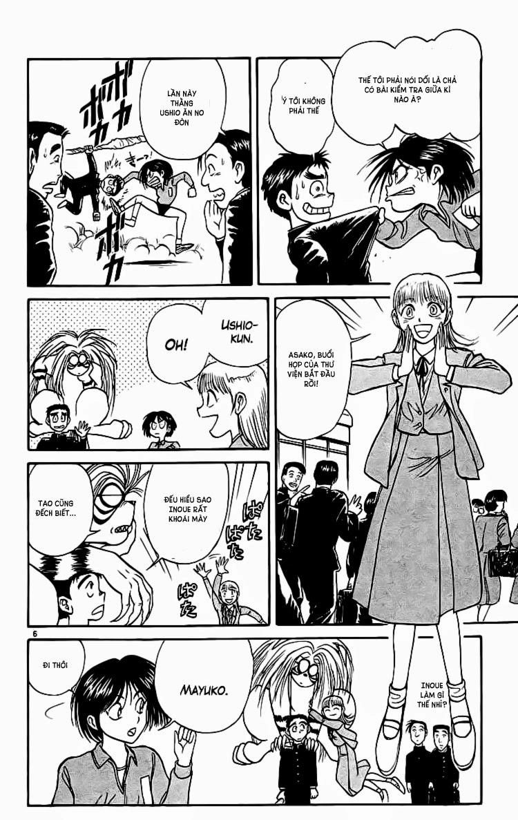 Ushio And Tora Chapter 175.1 - 7