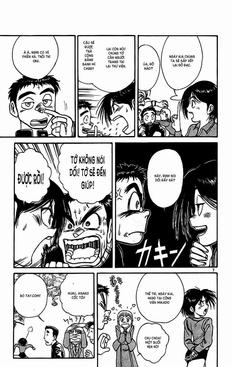 Ushio And Tora Chapter 175.1 - 8