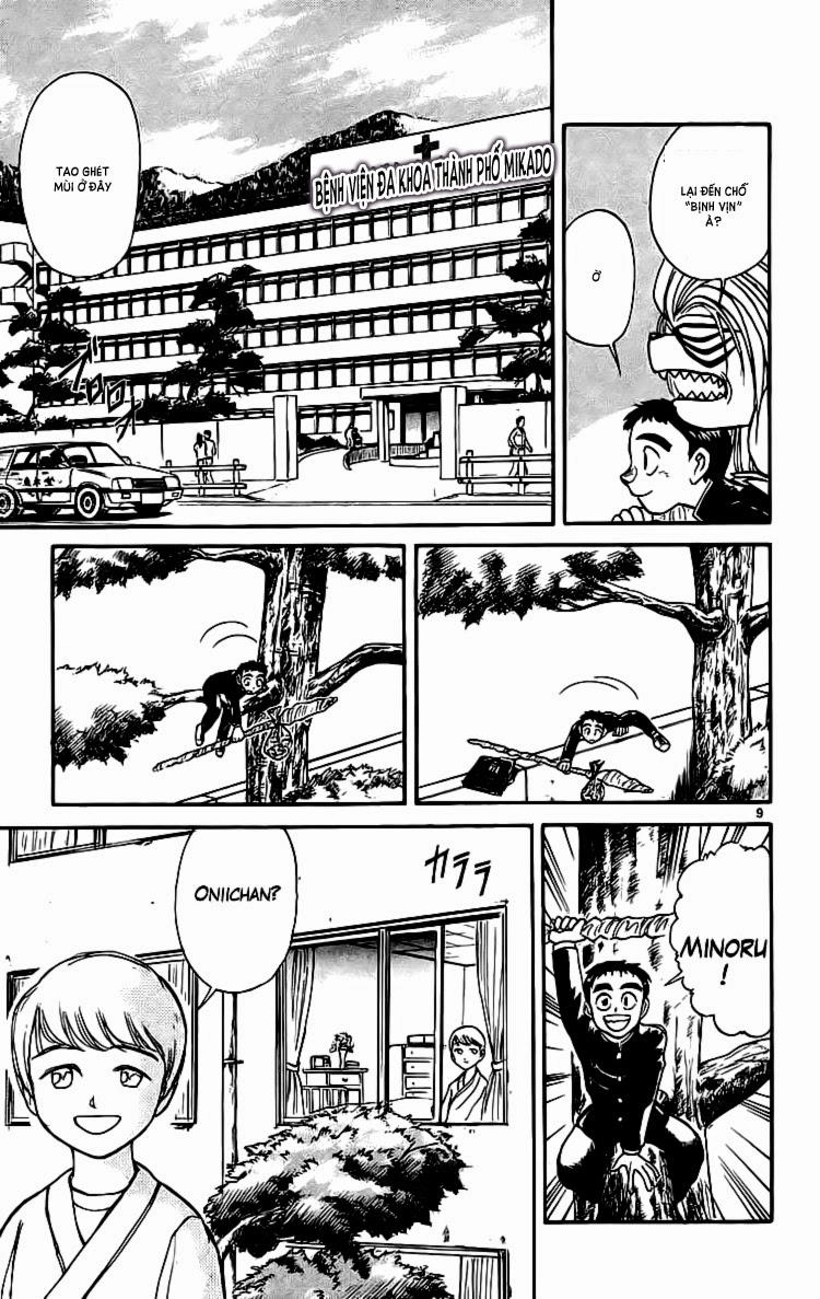 Ushio And Tora Chapter 175.1 - 10