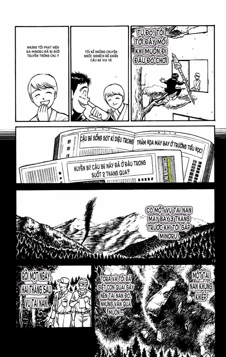 Ushio And Tora Chapter 175.1 - 14