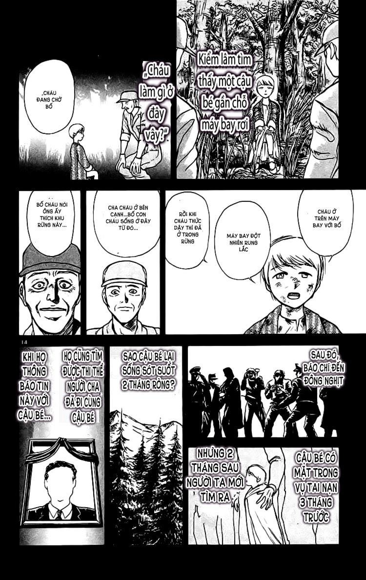 Ushio And Tora Chapter 175.1 - 15