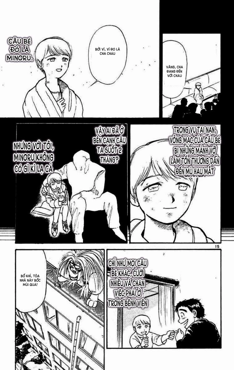 Ushio And Tora Chapter 175.1 - 16