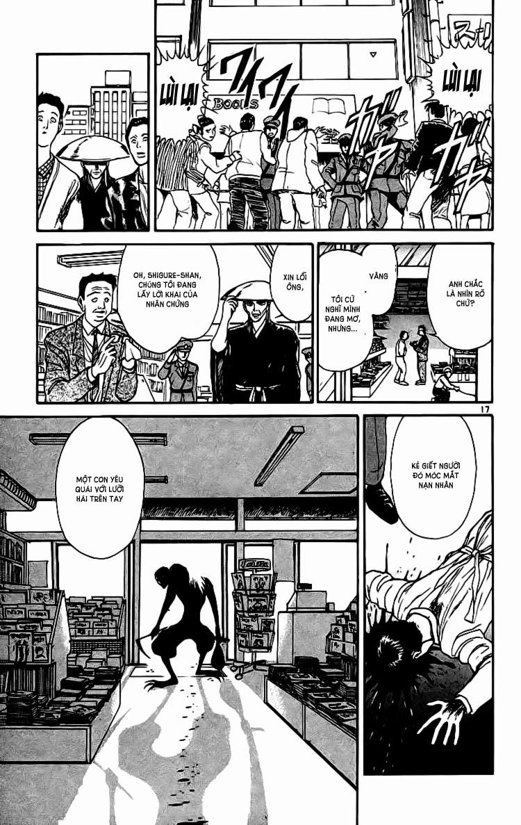 Ushio And Tora Chapter 175.1 - 18