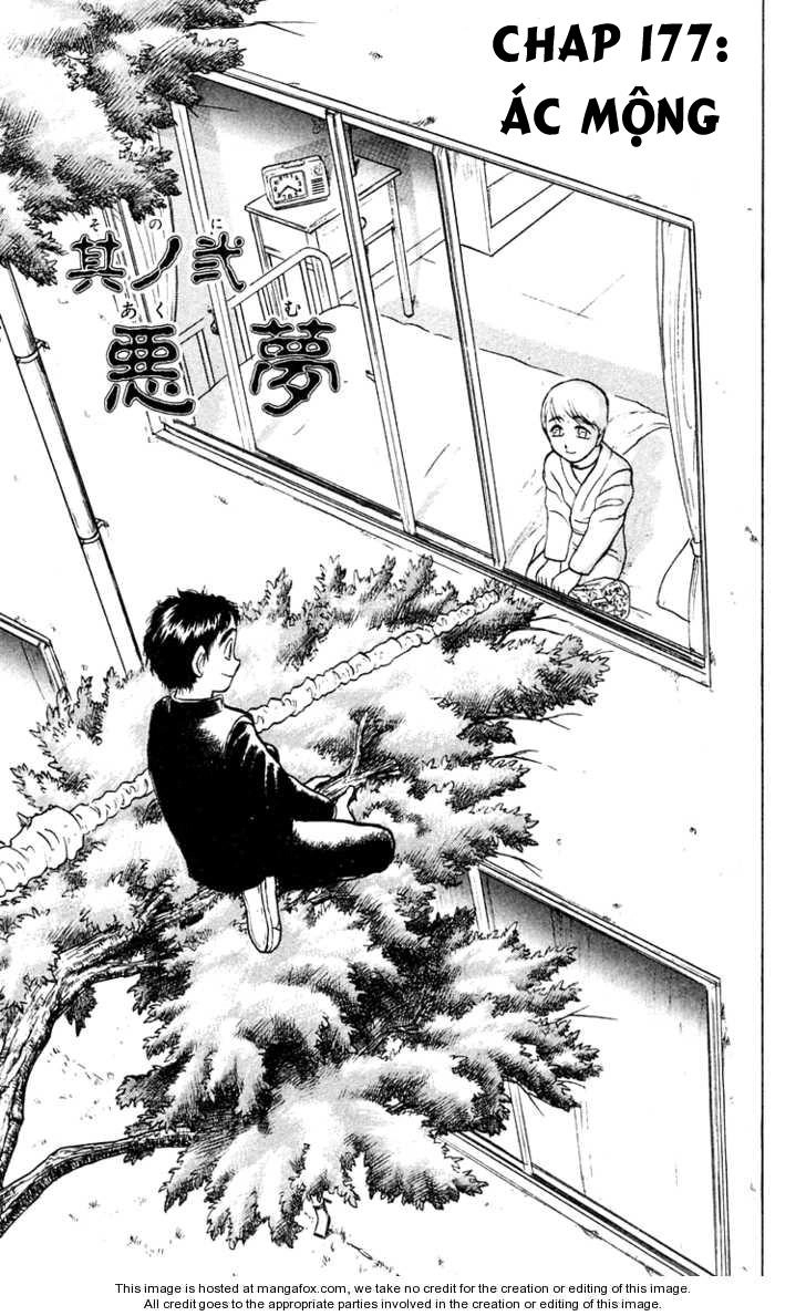 Ushio And Tora Chapter 177 - 3