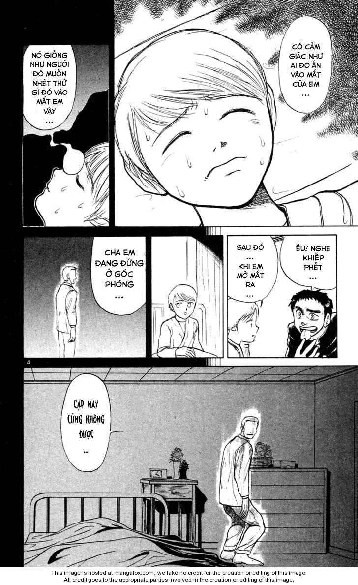 Ushio And Tora Chapter 177 - 6