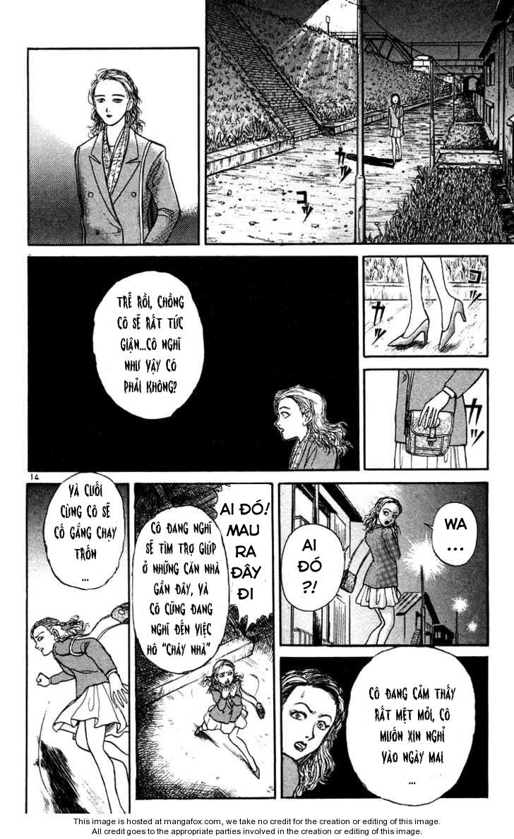 Ushio And Tora Chapter 177 - 16