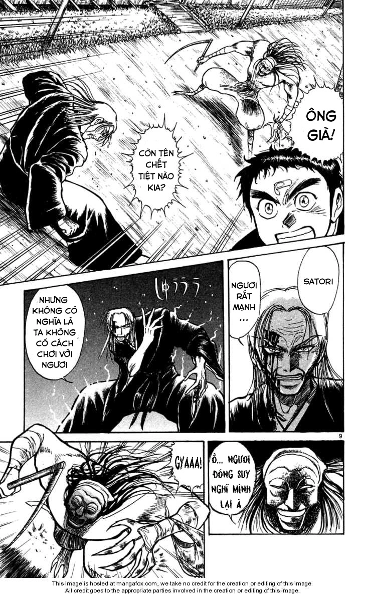 Ushio And Tora Chapter 178 - 11