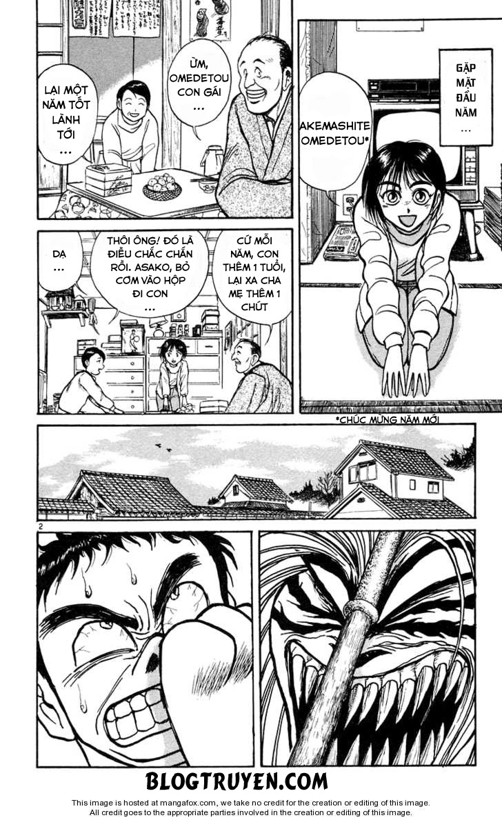 Ushio And Tora Chapter 181 - 4