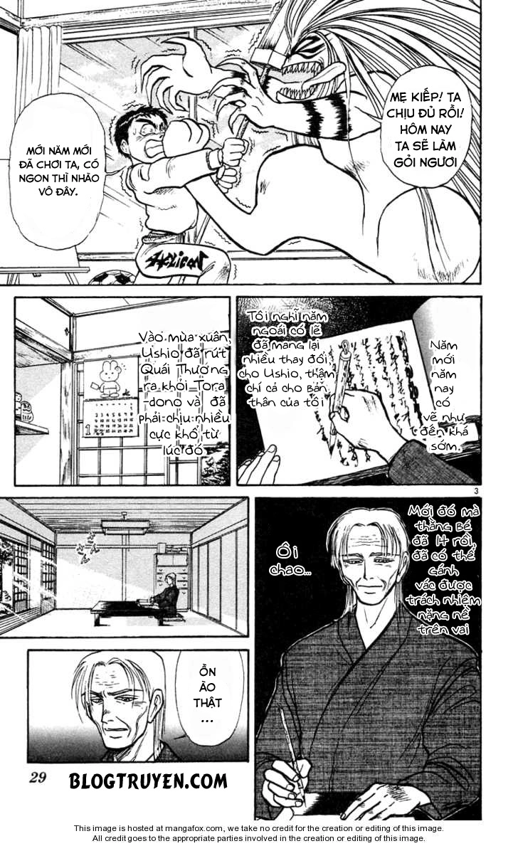 Ushio And Tora Chapter 181 - 5