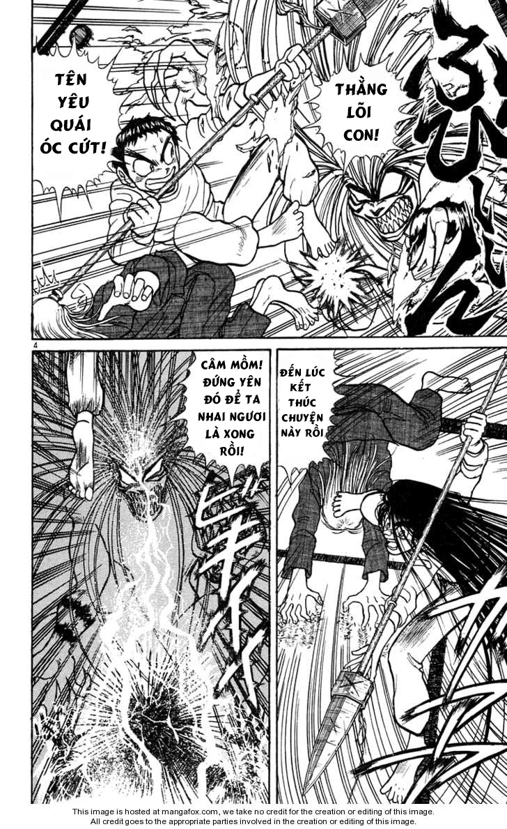 Ushio And Tora Chapter 181 - 6