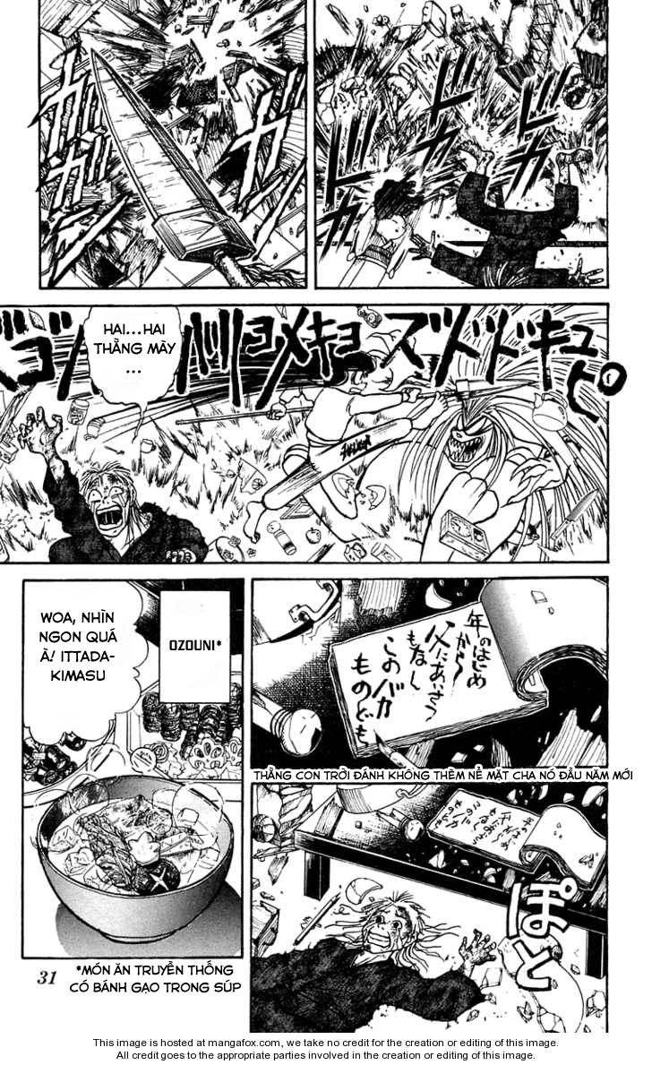 Ushio And Tora Chapter 181 - 7