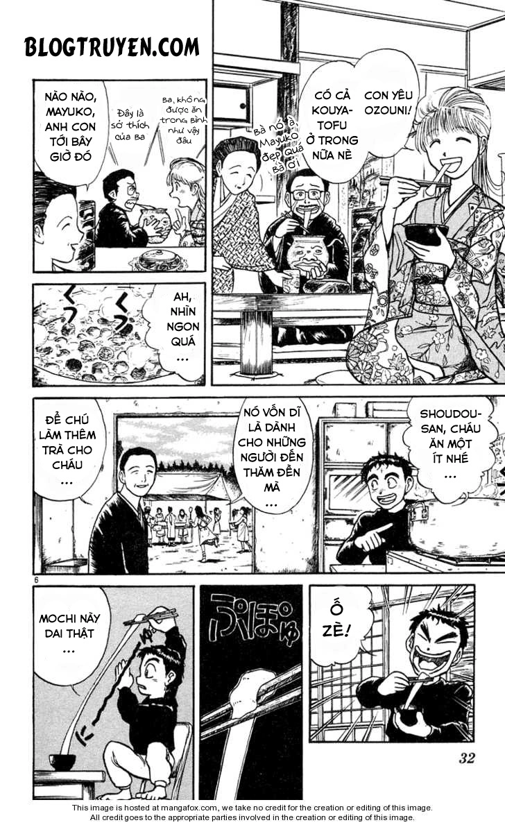 Ushio And Tora Chapter 181 - 8