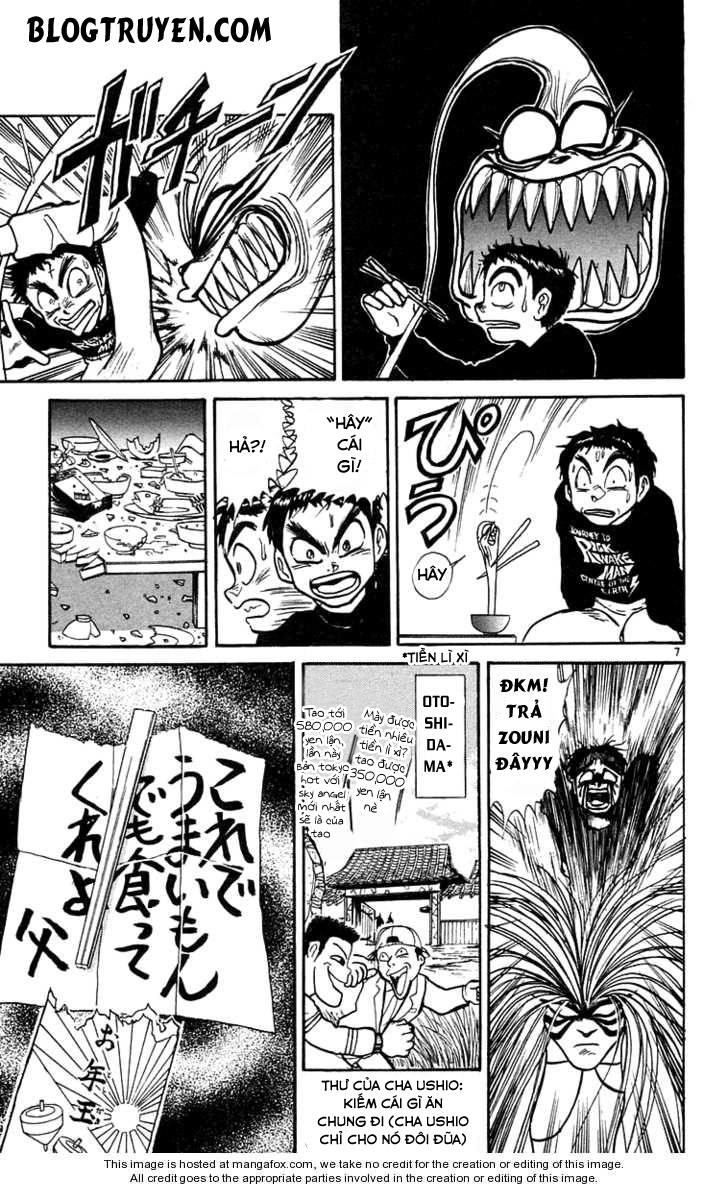 Ushio And Tora Chapter 181 - 9