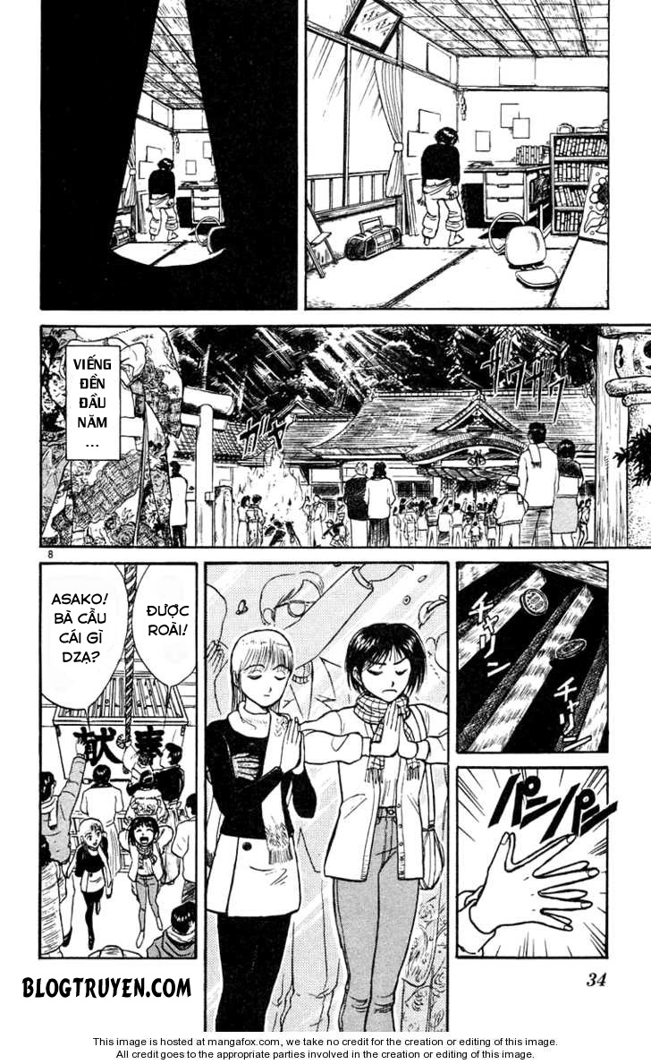 Ushio And Tora Chapter 181 - 10