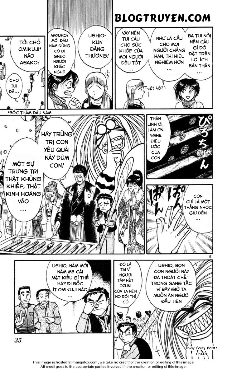 Ushio And Tora Chapter 181 - 11