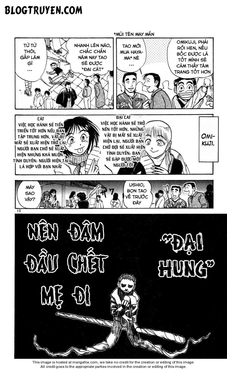 Ushio And Tora Chapter 181 - 12