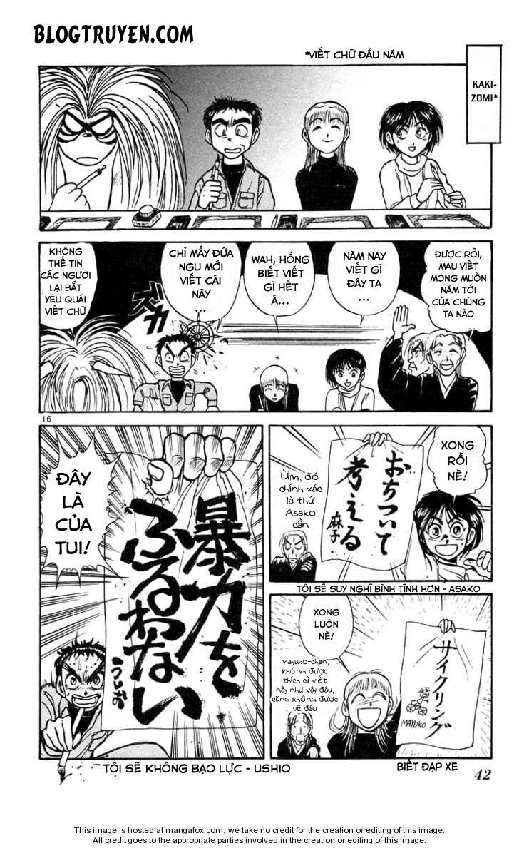 Ushio And Tora Chapter 181 - 18