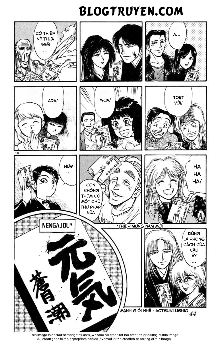 Ushio And Tora Chapter 181 - 20