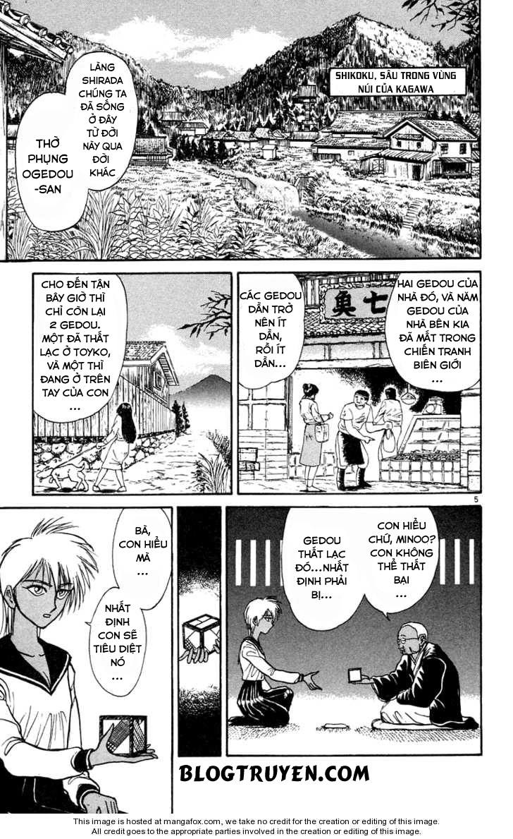 Ushio And Tora Chapter 182 - 5