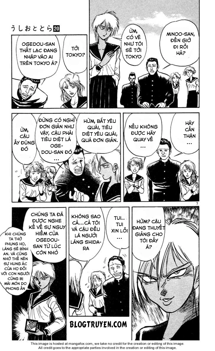 Ushio And Tora Chapter 182 - 7