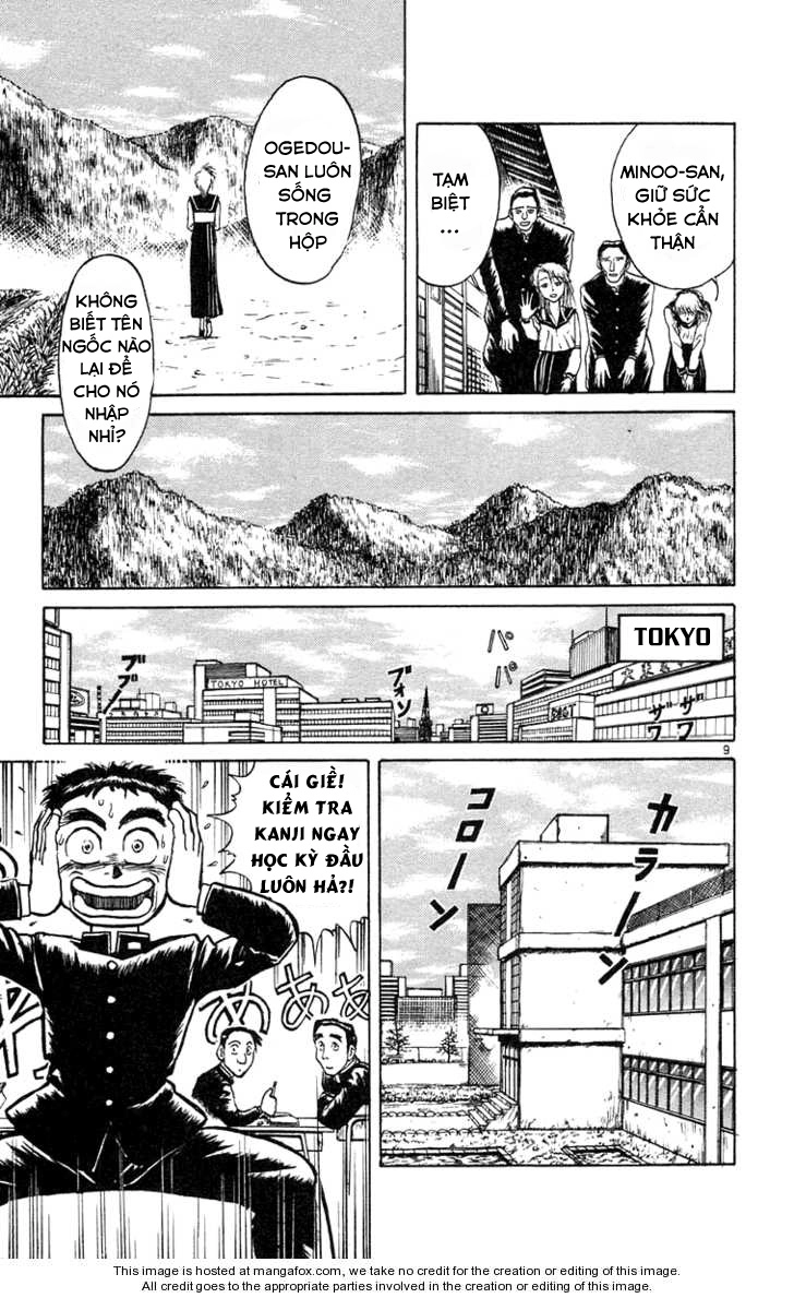 Ushio And Tora Chapter 182 - 9