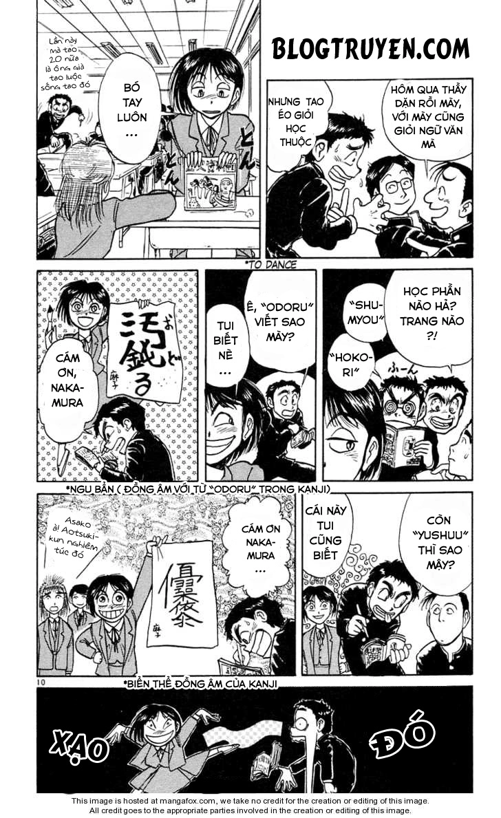 Ushio And Tora Chapter 182 - 10