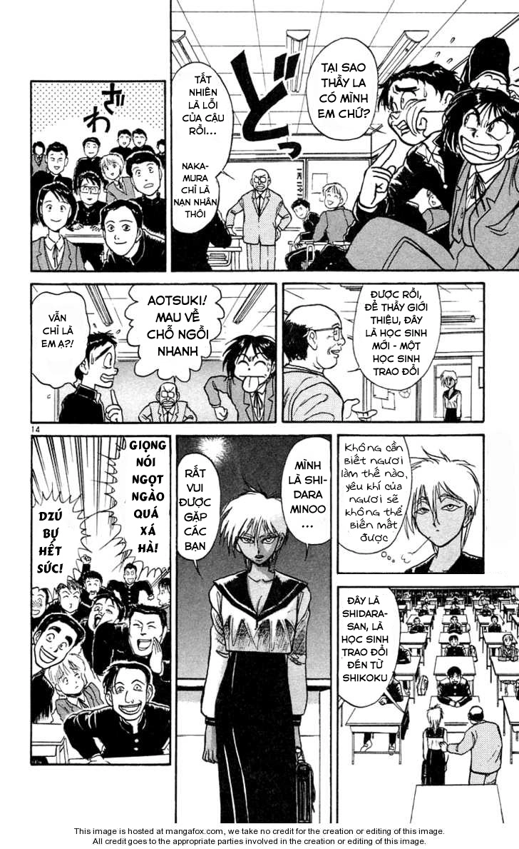 Ushio And Tora Chapter 182 - 14