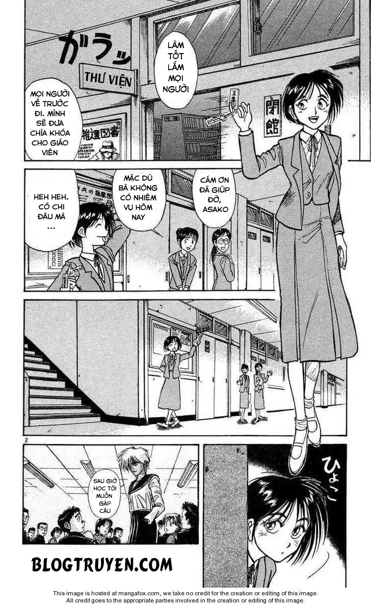 Ushio And Tora Chapter 184 - 3