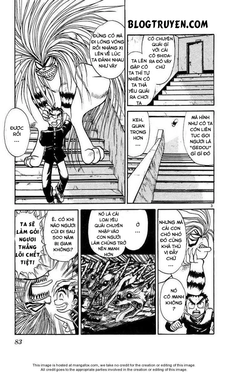 Ushio And Tora Chapter 184 - 4