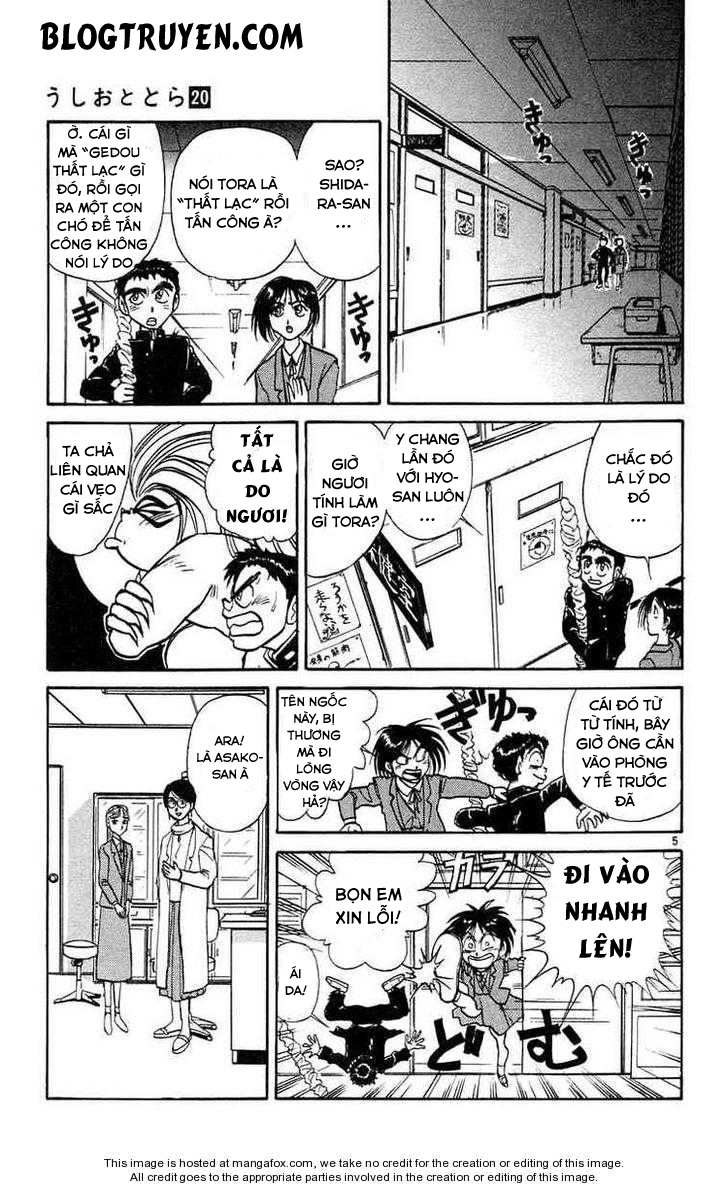 Ushio And Tora Chapter 184 - 6